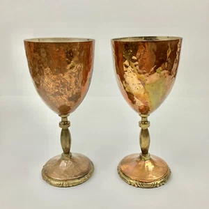 Hammered Copper Chalice Wine Goblet Set 6" READ - Picture 1 of 8