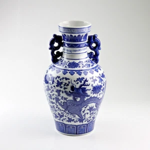 Chinesische Vase "Kaiserlicher Drache" Deko-Vase mit Henkel China Vase Porzellan - Bild 1 von 10
