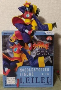 Ray Ray Noodle Stopper Figure Vampire Series Furyu From Japan Toy - Picture 1 of 5