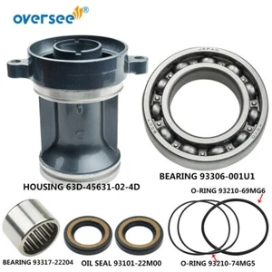 63D-45361 Cap Propeller Housing Assy For Yamaha Outboard 40HP 50HP Parsun Hidea - Foto 1 di 11