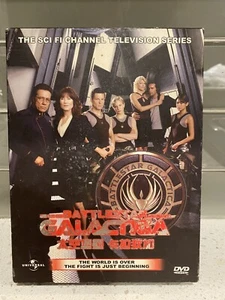 Battlestar Galactica Japanese Version Box Set - Picture 1 of 3