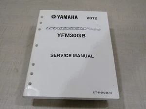 OEM YAMAHA FACTORY SERVICE MANUAL 2012 YFM30GB GRIZZLY 300 LIT-11616-25-16 - Bild 1 von 4