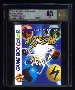 New 1998 Pokemon Trading Card Game TCG Game Boy Color GBC Japanese VGA 85+ NM+ - Picture 1 of 2