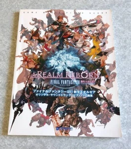 Final Fantasy XIV Realm Reborn Soundtrack Piano Solo Book Score Sheet Music MINT - Picture 1 of 2
