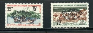 MAURITANIA OLYMPIC SEE NOTE AFTER SC# 133 MINT NH AS SHOWN CATALOGUE VALUE $22.5 - Picture 1 of 1