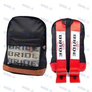Backpack New RED Racing Harness Strap JDM Bride Racing Seat Cloth Gradation - Picture 1 of 7