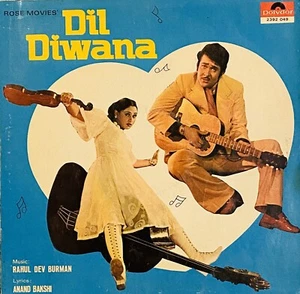 Dil Diwana R D Burman Rare OOP LP - Picture 1 of 4