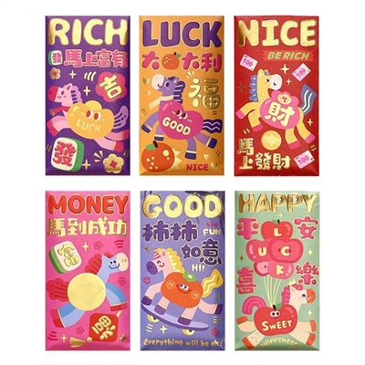 6 PIEZAS 2026 Sobre de Dinero Año Nuevo Chino HongBao Paquete Rojo Bolsa de Dinero de la Suerte Foto 1 de 4