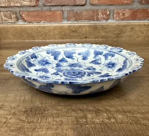 Ensaladera vintage con flores azules de porcelana Maitland-Smith 9” x 2” plato para servir - Imagen 1 de 8