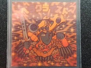 Pegatinas Bikkuriman Raras BM Holograma Selección Parte 2 Rojo Heraklyst - Imagen 1 de 4