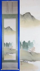 PERCHA DE PINTURA JAPONESA PERGAMINO JAPÓN PAISAJE TINTA ANTIGUA f478 - Imagen 1 de 12