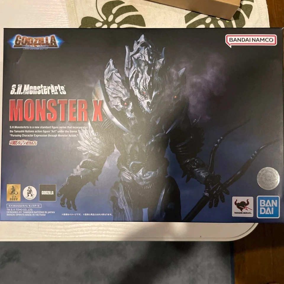 S.H.MonsterArts Monster X Figure From Godzilla Final Wars Bandai Japan Import - Image 1 of 3