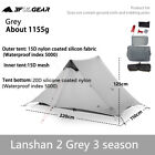 3F UL Gear LanShan 2 Camping Tent Rodless Ultralight Outdoor Hiking Trekking