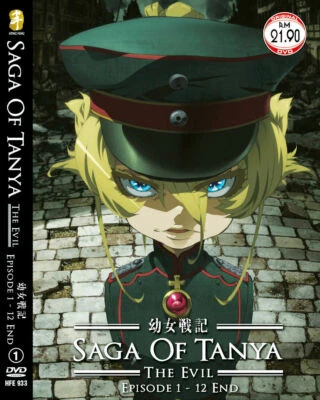 DVD~ANIME SAGA NO TANYA THE EVIL COMPLETE TV SERIES VOL.1-12 END ENGLISH SUBS - Image 1 of 2