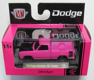 M2 MACHINES 1976 DODGE ADVENTURER CUSTOM 150 SRT AUTO THENTICS R100 1 OF 9,000 - Picture 1 of 8