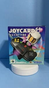 Hudson Joycard 64 – N64 Japan Exclusive, New & Unused, Adjustable Joystick - Picture 1 of 8