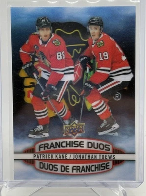 2019–20 Upper Deck Тим Хортонс франчайзинговые дуэты Chicago Kane/Toews #D-8 - Изображение 1 из 2