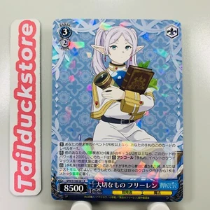 Weiss Schwarz Beyond Journey's SFN/S108-081 Japanese - Picture 1 of 3