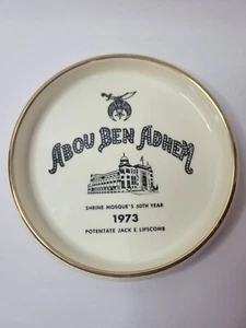 Vtg 1973 Abou Ben Adhem Shrine Mosque 50th Year Ashtray Denver Wright Design - Picture 1 of 8