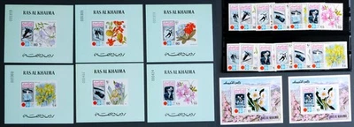 Flores Olimpiadas RAS AL KHAIMA 1972, MNH/** Imperf + Juegos Perf + SS + SS numeradas Foto 1 de 3