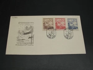 Czechoslovakia 1948 FDC? Cover *40786 - Picture 1 of 2