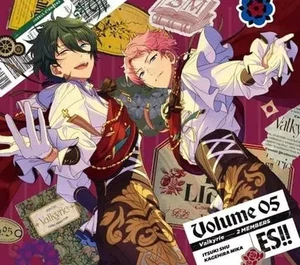 Spiel Musik CD Walküre / Ensemble Stars !! Album Serie "TRIP" aus Japan selten - Bild 1 von 12