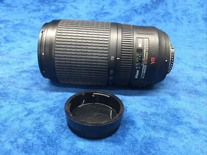 Nikon AF-S Nikkor Objektiv 70–300 mm 1:4,5–5,6 G ED VR - Bild 1 von 9