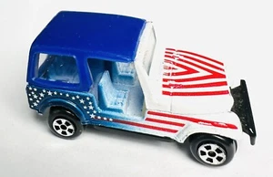 Vintage TV Airwolf ERTL Air Wolf Santini Jeep 1:64 Die cast 1980s 80s CJ-7 Toy - Picture 1 of 6