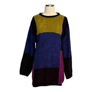 ERIKA VINTAGE COLORBLOCK LANGARM STRICK PULLOVER LEUCHTENDE FARBEN GRÖSSE MEDIUM - Bild 1 von 8