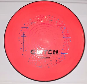 MVP Glitch Neutron Special Edition 144 Red. True First Run. Very Collectable. - Picture 1 of 2