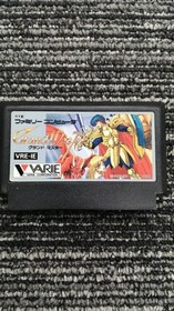 Famicom Software Model Grand Master Varie FLE46