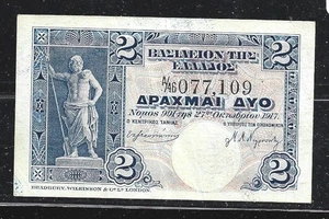 GREECE $2 DRACHMAI P.310 (VF+) FROM 1917 - Picture 1 of 2