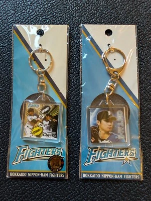 Shohei Ohtani Key Chains Hokkaido Nippon-Ham Fighters RARE Early Ohtani 50/50 - Image 1 of 4