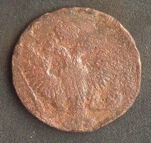 1746 DENGA OLD RUSSIAN IMPERIAL COIN ORIGINAL - Picture 1 of 2