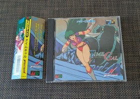 □TIME GAL/Mega CD software