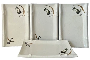 Vintage Chi-Yee Melamin Works Sushi Teller Made In Taiwan 4er Set - Bild 1 von 8