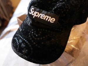SOMBRERO GORRA CAMPAMENTO PAISLEY TERCIOPELO SUPREMO - Imagen 1 de 8