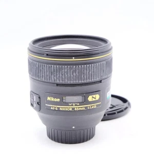 Nikon AF-S NIKKOR 85mm 1.4G Lens – MUST SEE! (3696) - Picture 1 of 6