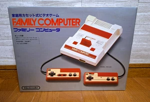 NUEVA Consola Nintendo Famicom HVC-001 1983 Japón *HERMOSA CAJA* 3 - Imagen 1 de 4