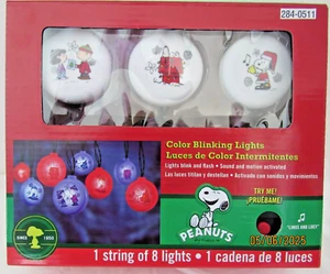 2010 GEMMY PEANUTS & sound & motion activated christmas lights New in Package - Picture 1 of 7