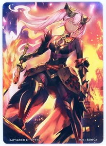 Laevatein Marker - Fire Emblem 0 Cipher Marker Card - FE Heroes 09/2018 Promo NM - Picture 1 of 2