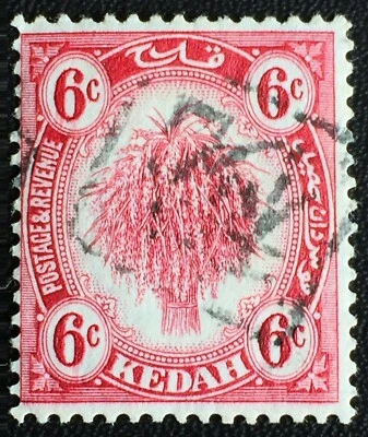 MALAYA Japanese Occupation Revenue 税Tax opt KEDAH 6c MH Inverted Opt M2488 - Image 1 of 3
