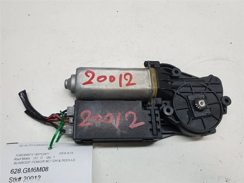 2005-2010, Cadillac STS, мотор на крыше с электроприводом люка, номер детали: A08149214210 - Изображение 1 из 4