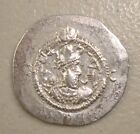 Ad 579-590 Sasanian Kingdom, Hormazd Iv Ancient Greek Silver Drachm Au