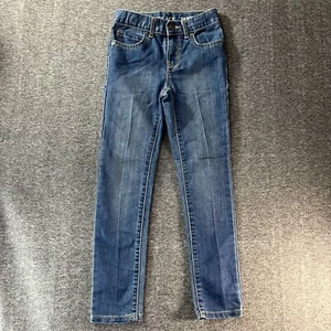 Boys Denim Jeans Children’s Place Size 8 Slim Skinny Medium Wash Adj Waist - Picture 1 of 8
