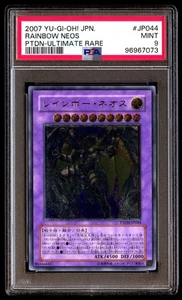 PSA 9 Rainbow Neos Jp044 Ultimate Rare Yu-gi-oh Japanese - Picture 1 of 3