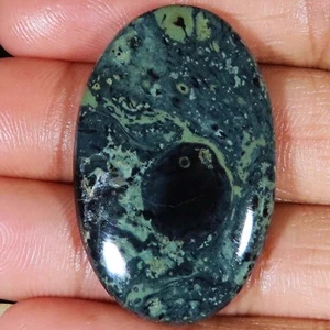 56.90 CT KAMBABA JASPER Oval Cabochon Ultra Rare Gemstone 26x41x5 mm mg_558 - Picture 1 of 6