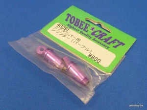 Vintage (Tobee Craft 40091) Tamiya SP Damper / Shock Body Purple / Made in Japan - Picture 1 of 2