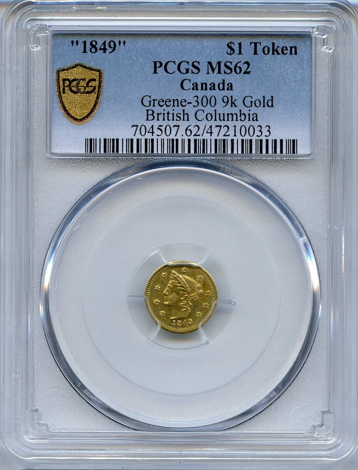 MIRA 1849 $1 Columbia Británica/California Gold/PCGS GOLD MS62 Greene-300 LR.7 Foto 1 de 4