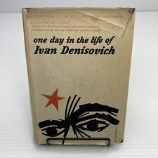 One Day in the Life of Ivan Denisovich Aleksandr Solzhenitsyn 1963 HC Novel